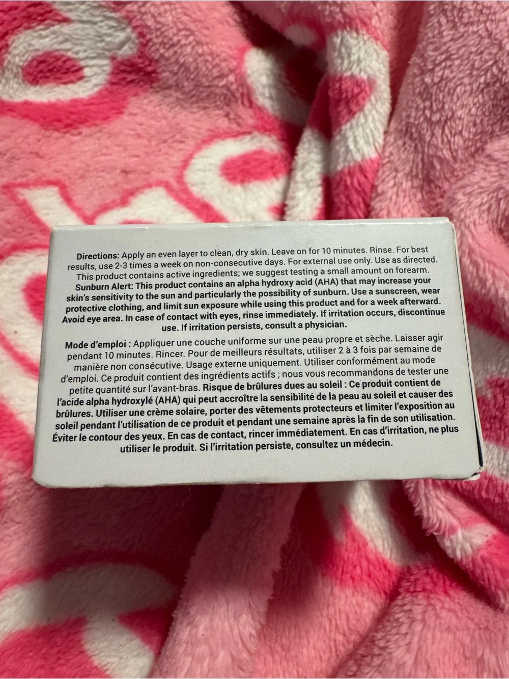 Fenty Skin Cherry Dub Blah 2 Bright 5% AHA Face Mask - New In Box